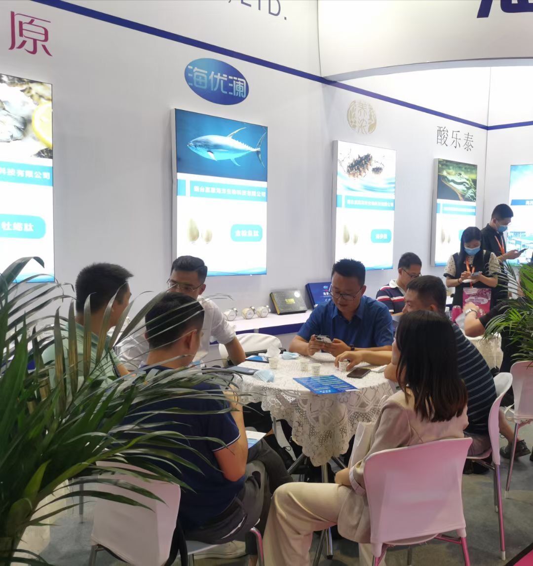 2021-API China, Guangzhou 26-28 Μαΐου, Booth10.3PO2